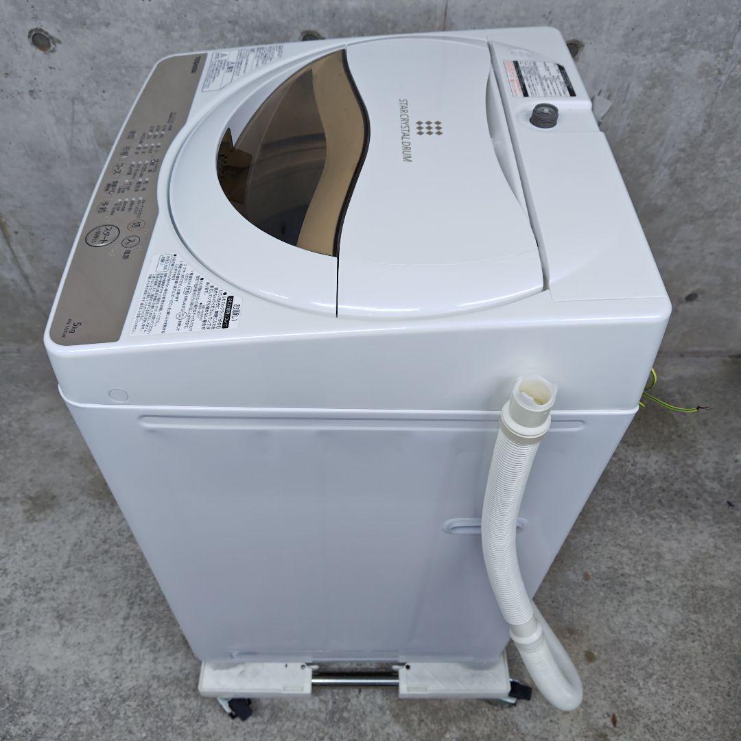 TOSHIBA 東芝 AW-5G8 分解洗浄済み洗濯機 - メルカリ
