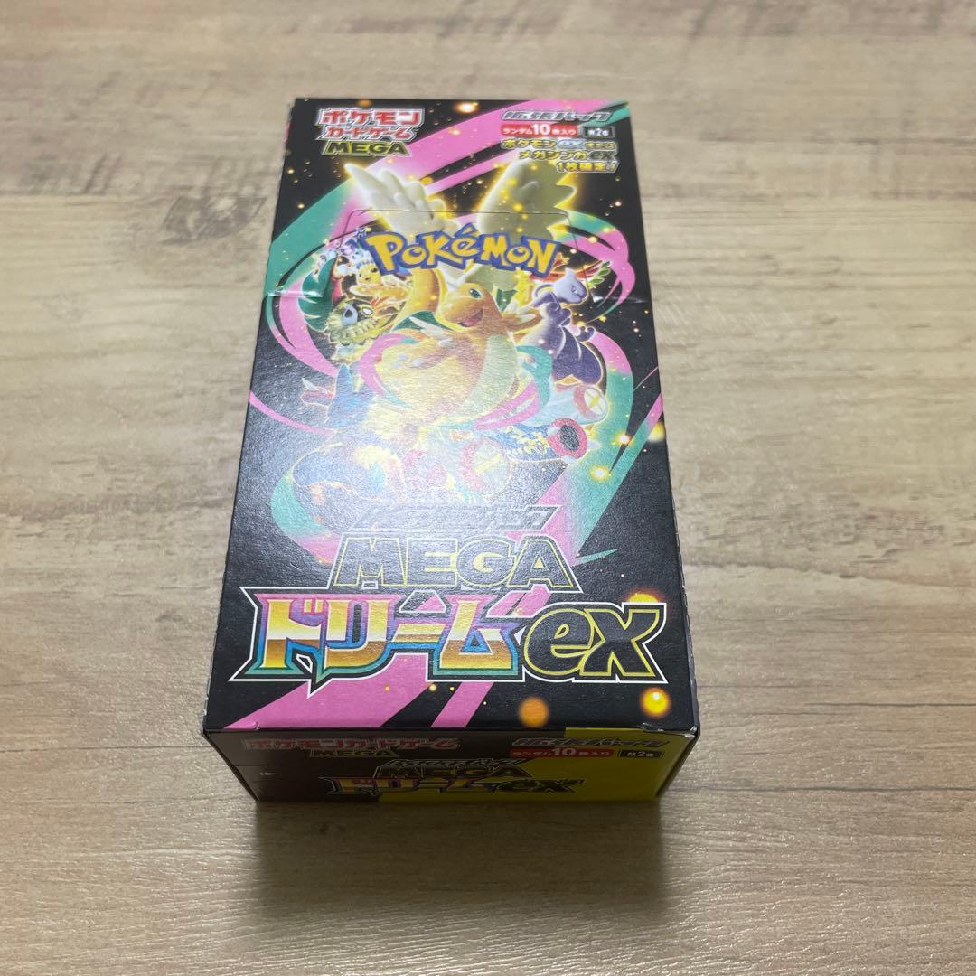 ポケモンカードゲーム　メガドリームex　1BOX 新品未開封　シュリンクなし MEGAドリームex 1BOX シュリンクなし箱糊未開封【ポケモン】メガ