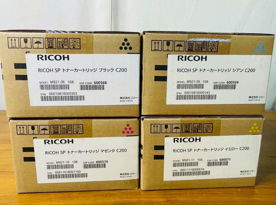 【sr/10.31/27】RICOH SP トナーカートリッジ C200 4色