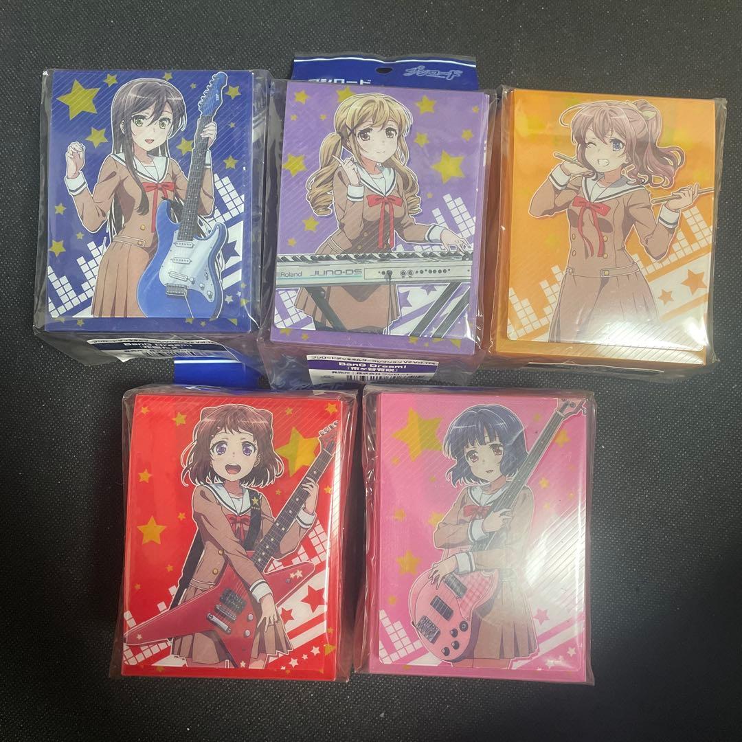 バンドリ 「BanG Dream!」 デッキケース 未開封 5点 Amazon.co.jp: ヴァイスシュヴァルツ イントロデッキ バンドリ