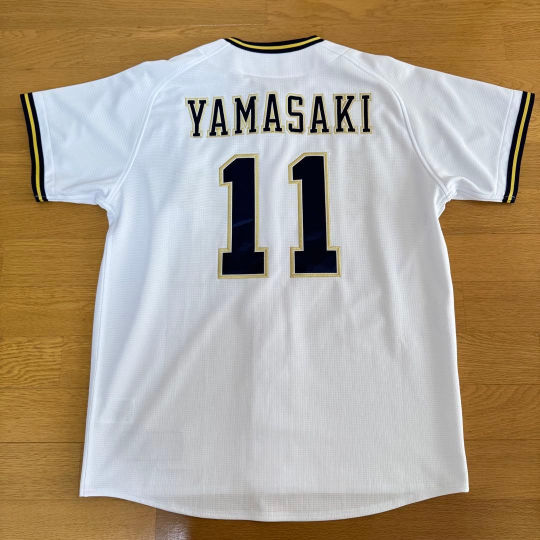 山崎福也 山﨑福也 サイン入り ユニフォーム オリックス - メルカリ