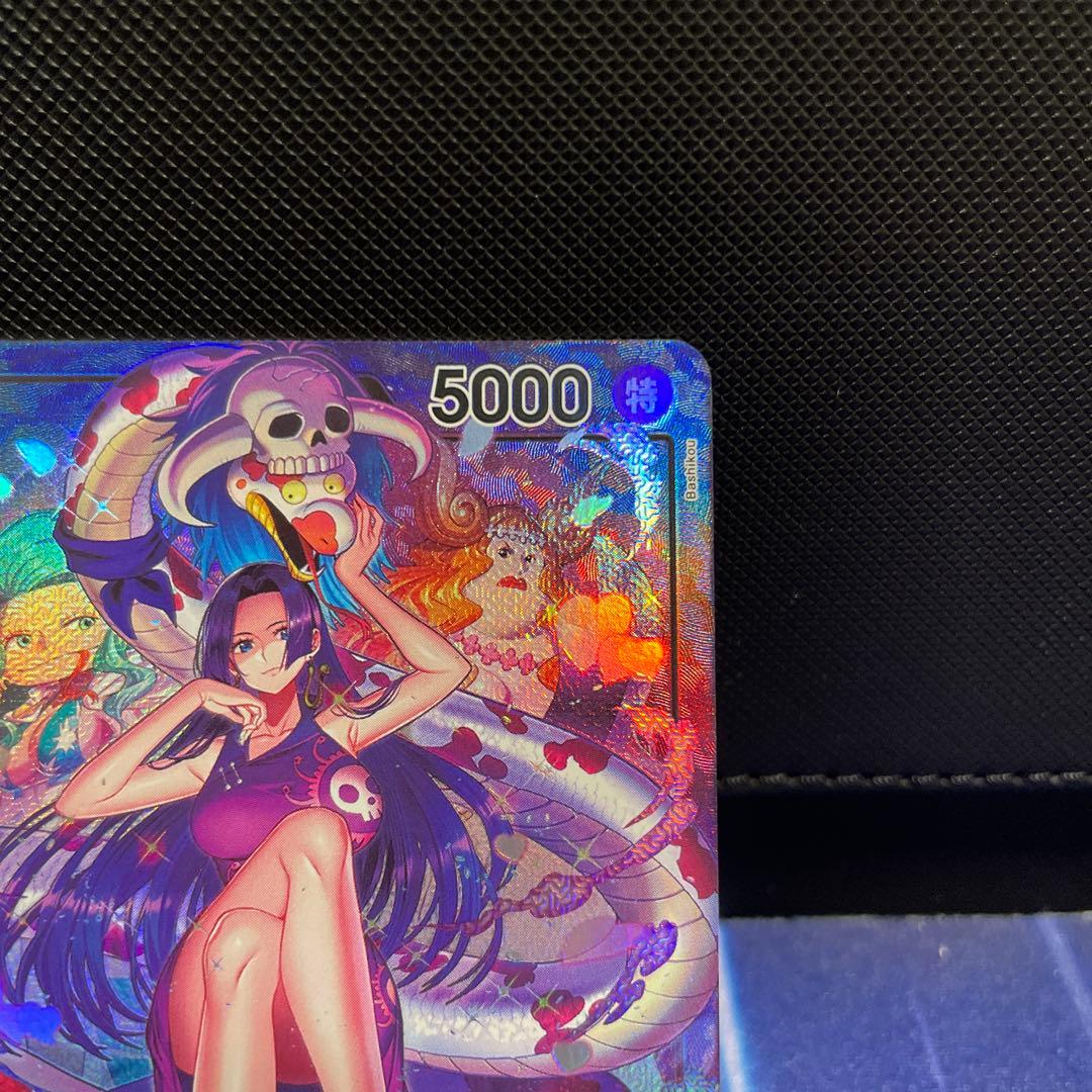 ワンピースカード ボア ハンコック リーダーパラレル リーパラ - メルカリ