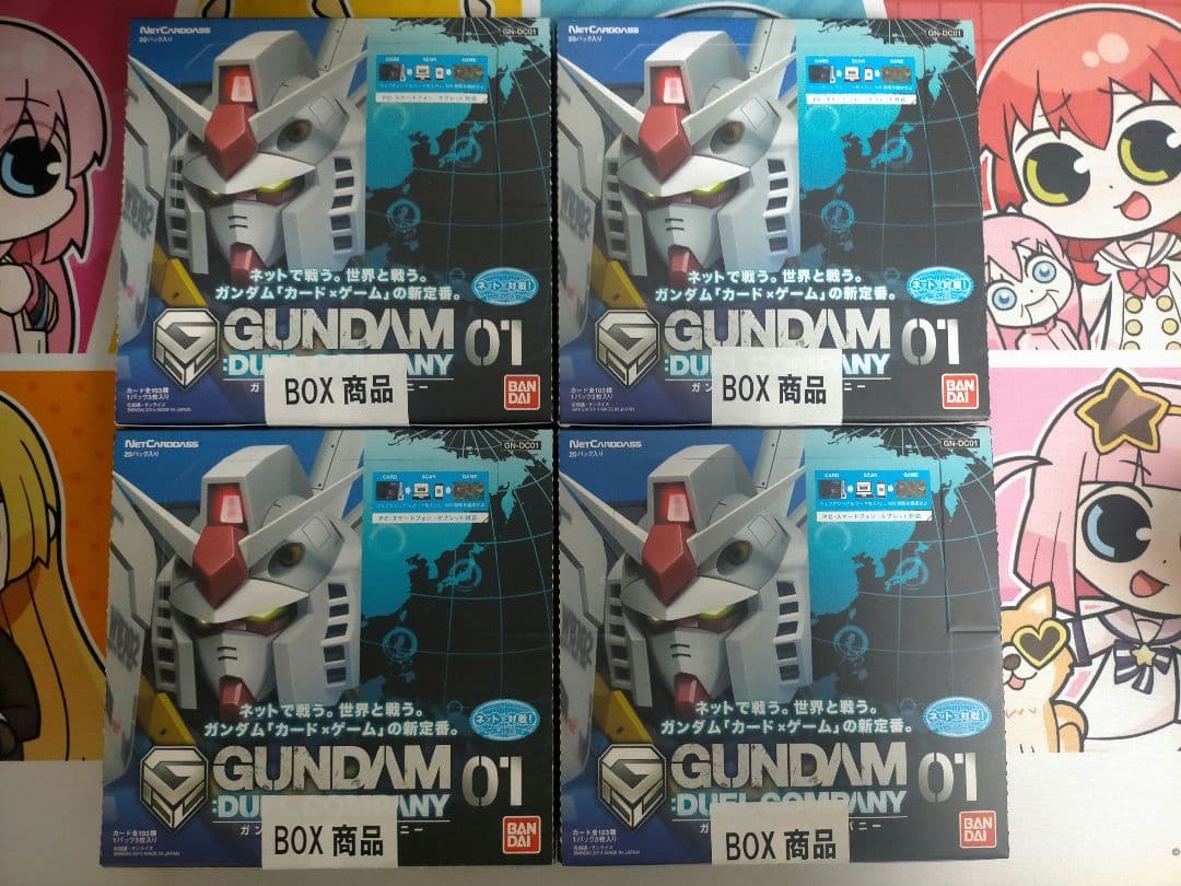 ガンダム デュエルカンパニー 第1弾 20パック入 新品未開封 4box セット カードダスドットコム 公式サイト | 商品情報 - ガンダムデュエル