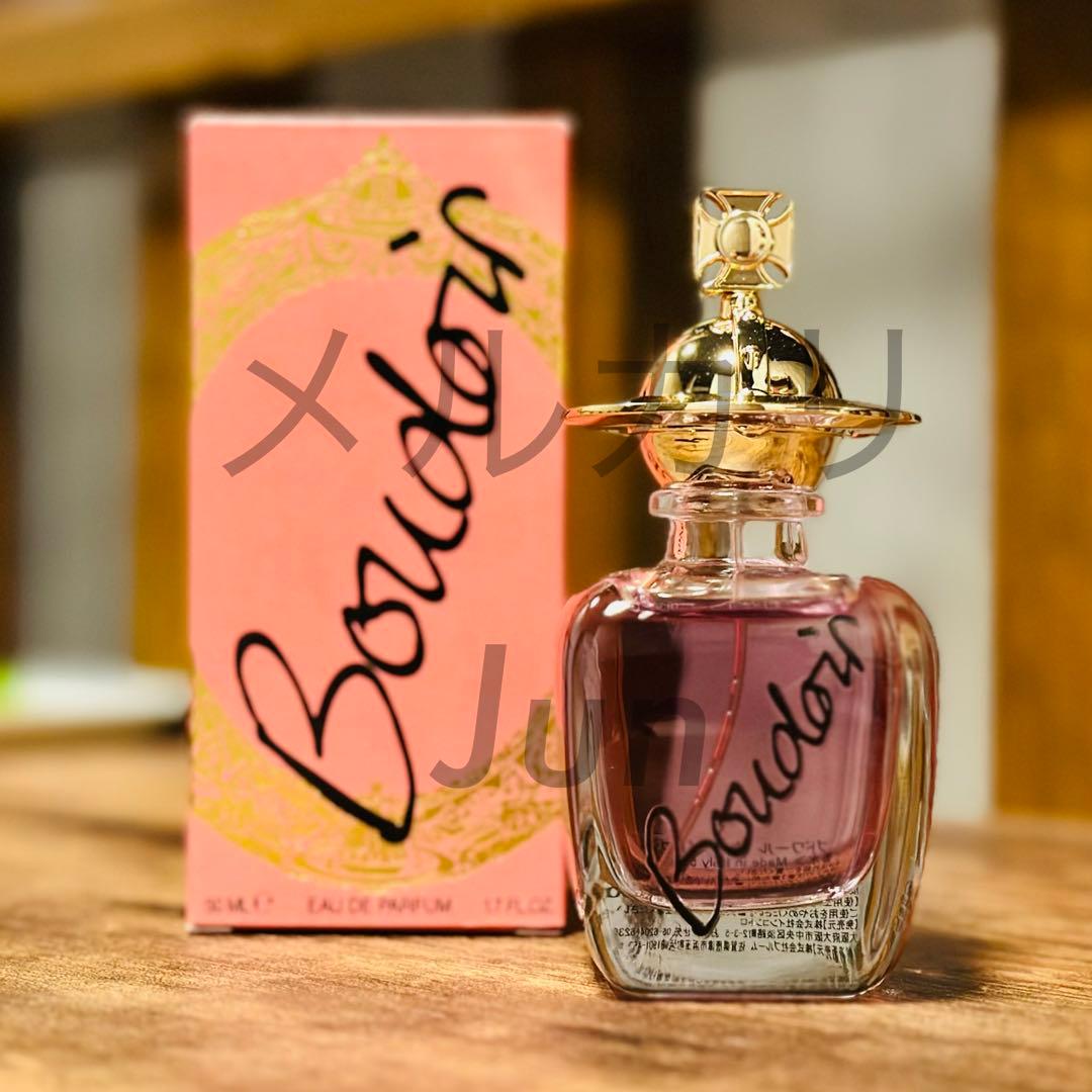 Vivienne Westwood Boudoir ブドワール 香水 - メルカリ