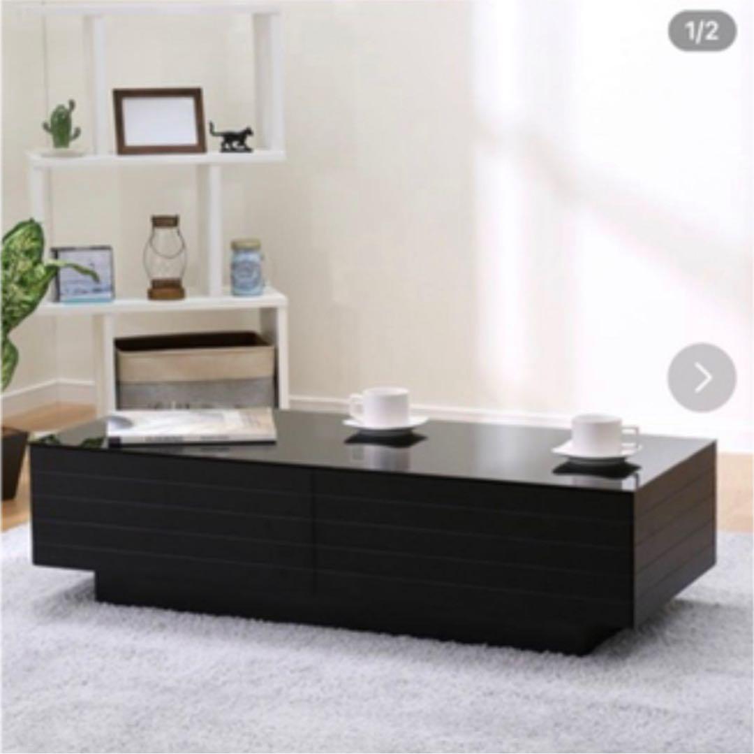 お値下げしました ニトリ センターテーブル 美品 処分予定 - メルカリ