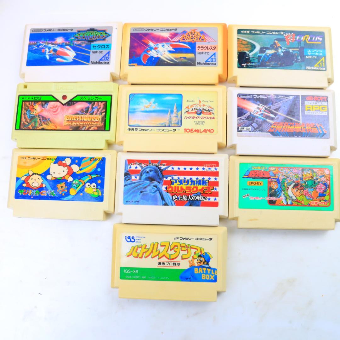 ニチブツ製タイトルなどファミコンソフト10点 - メルカリ