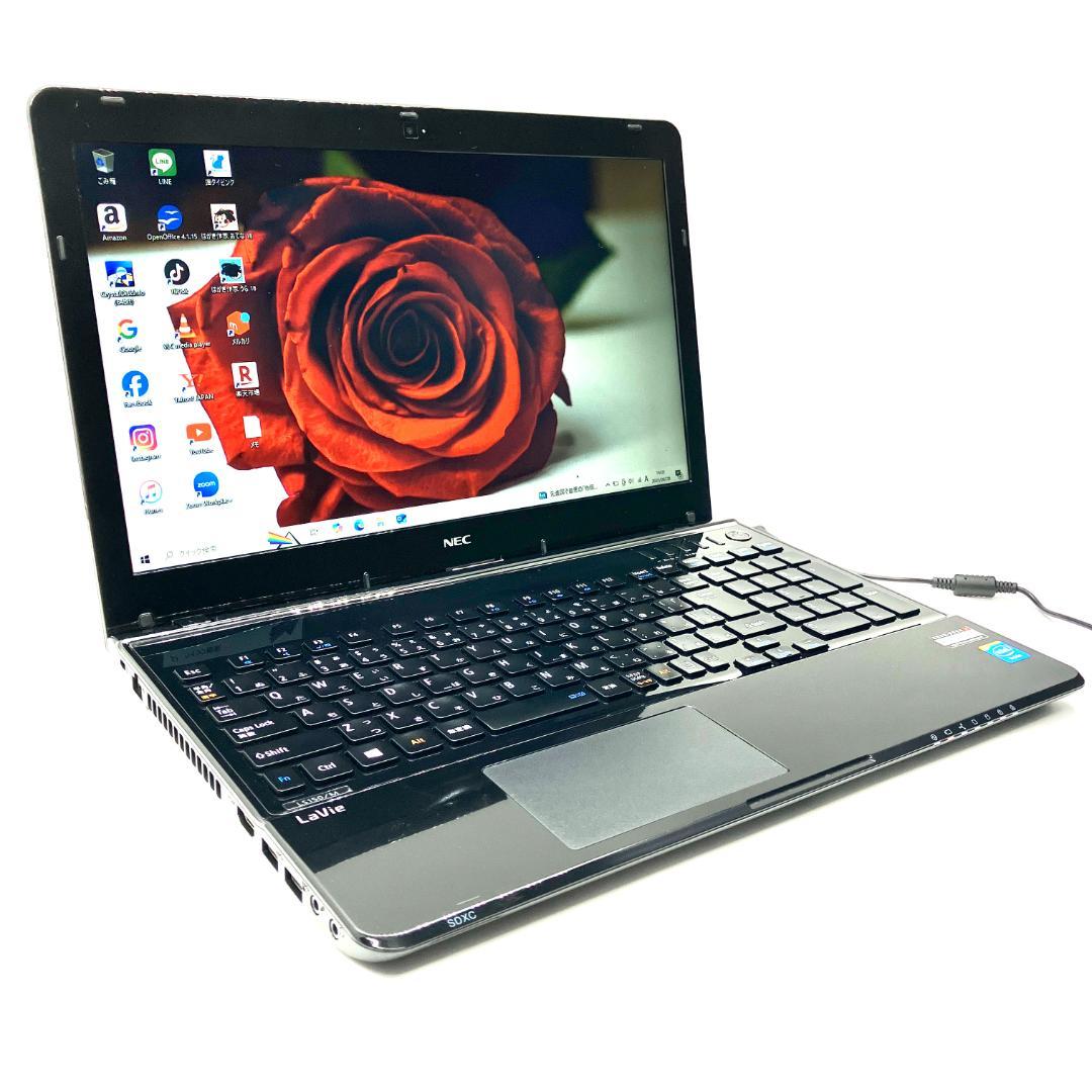 最上美品❣️YouTube✨DVD✨カメラ付 初心者 すぐ使える ノートパソコン