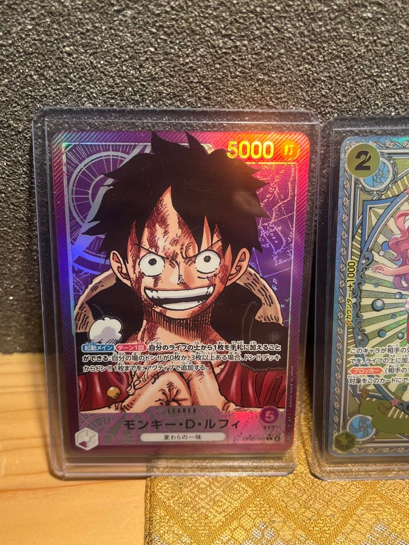 しらほし SR SP(スペシャルカード) EB01-057 他3枚セット - メルカリ