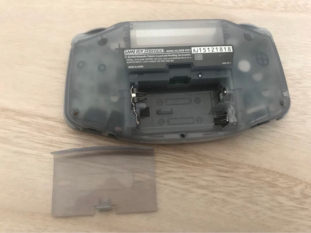 ゲームボーイアドバンス GBA 本体 ソフト付き