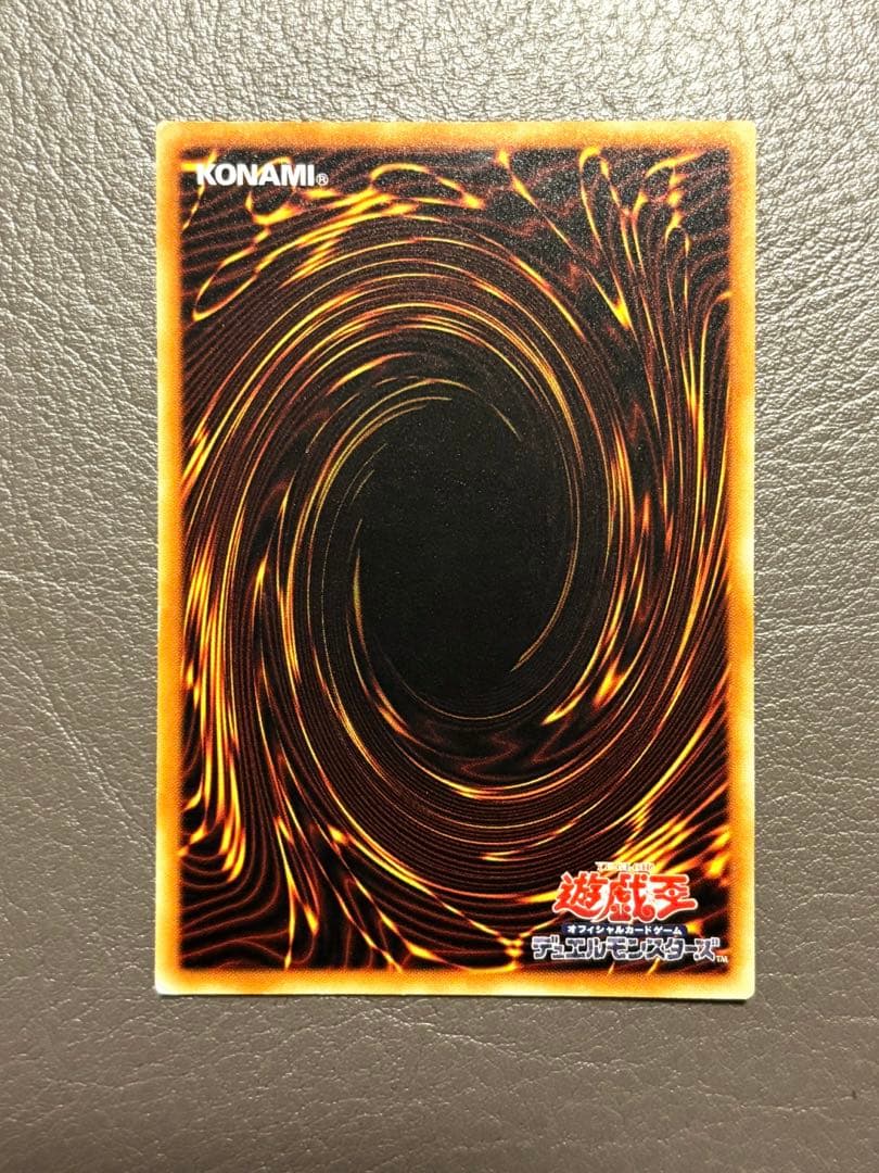 遊戯王初期〜5Ds、ゲートボール - メルカリ