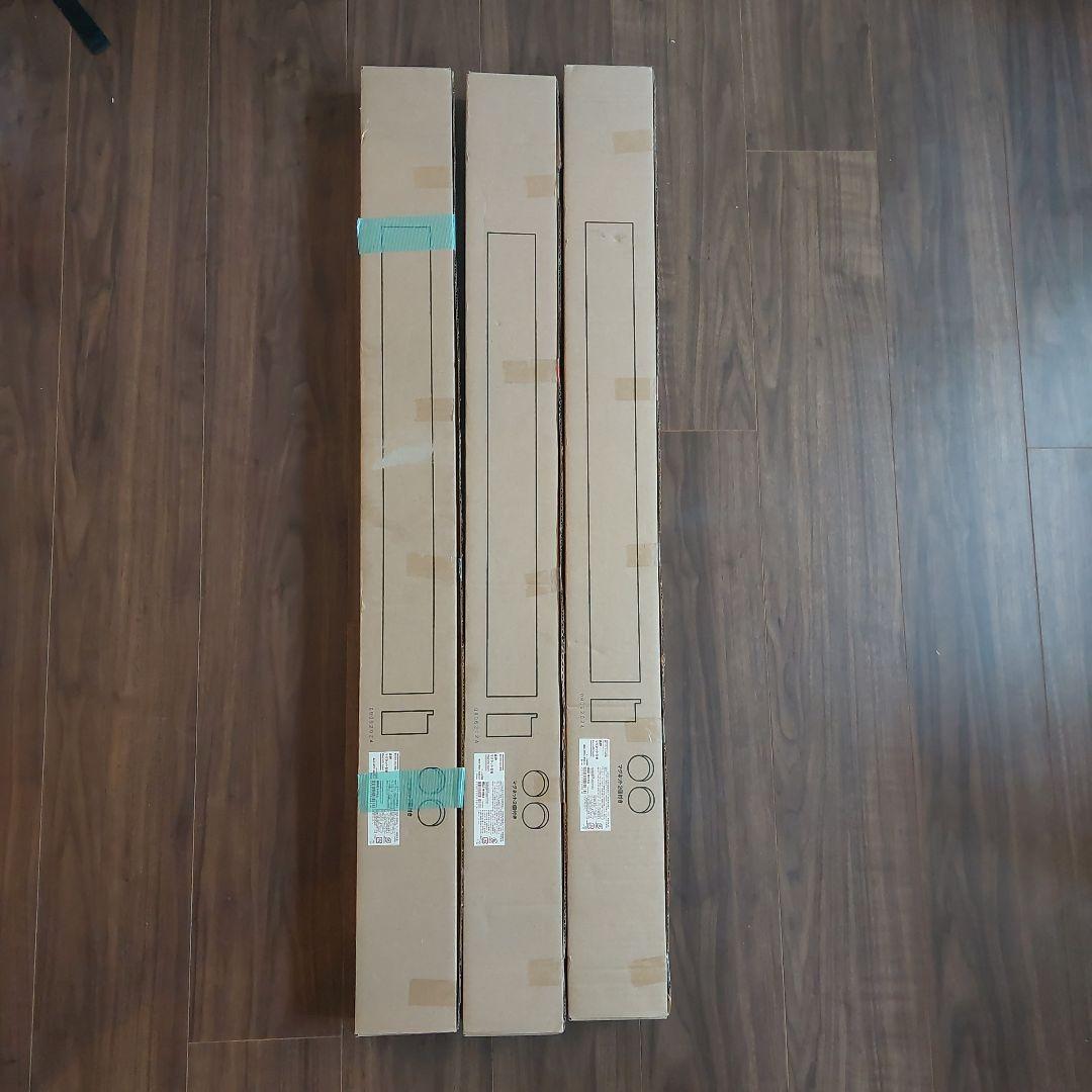 MUJI 壁に付けられる家具長押マグネット付き 88cm 3本セット 壁に付けられる家具長押マグネット付き | 無印良品