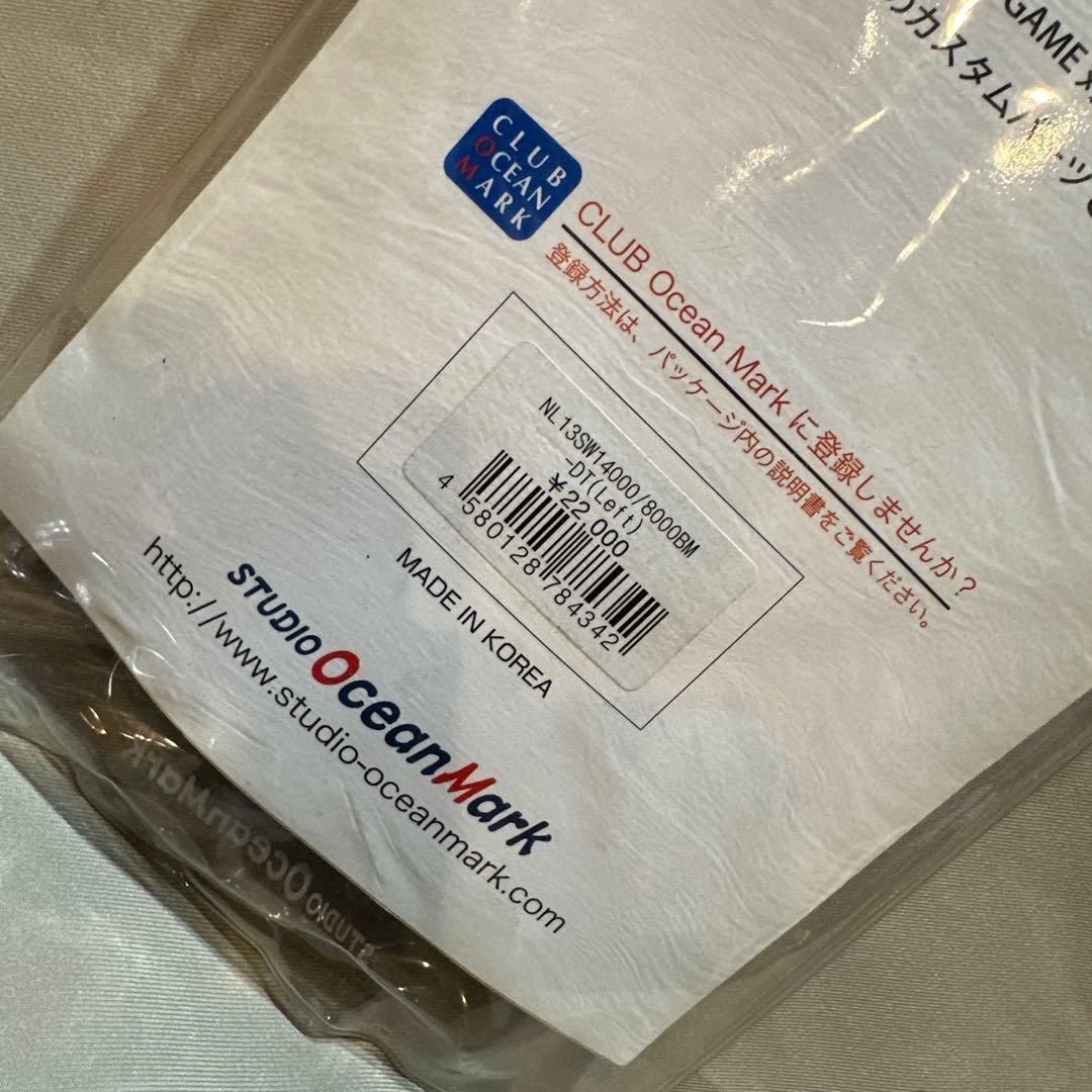 スタジオオーシャンマークNL13SW14000/8000BM-DT 左ハンドル - メルカリ