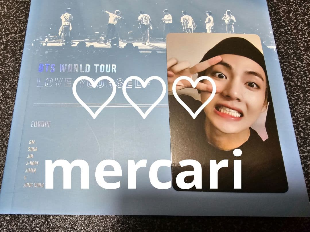 BTS バンタン DVD LOVE YOURSELF トレカ テヒョン V 2