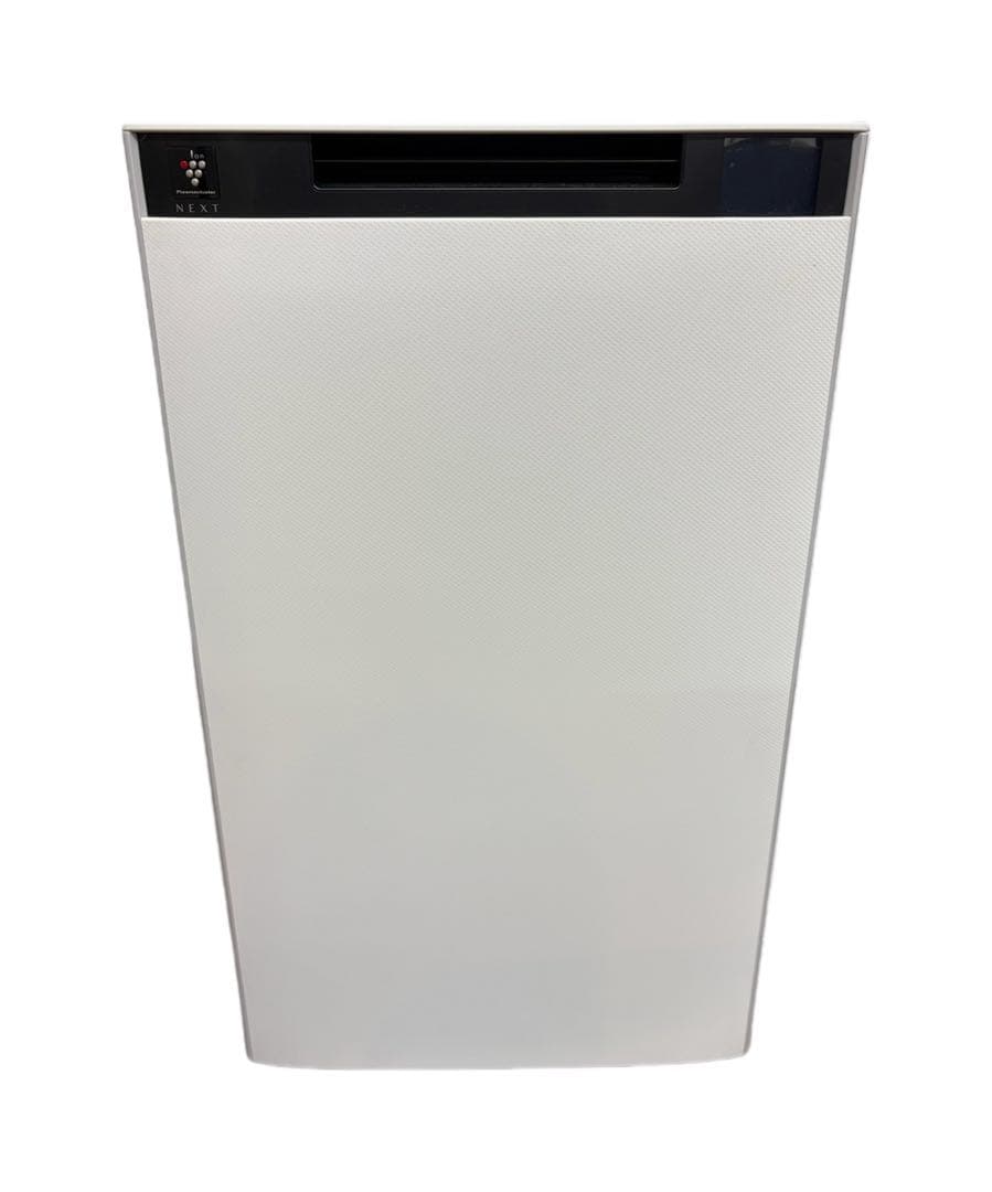 SHARP シャープ 加湿空気清浄機 KI-TX75-W ホワイト 2025年製 KI-TX75 | 空気清浄機：シャープ