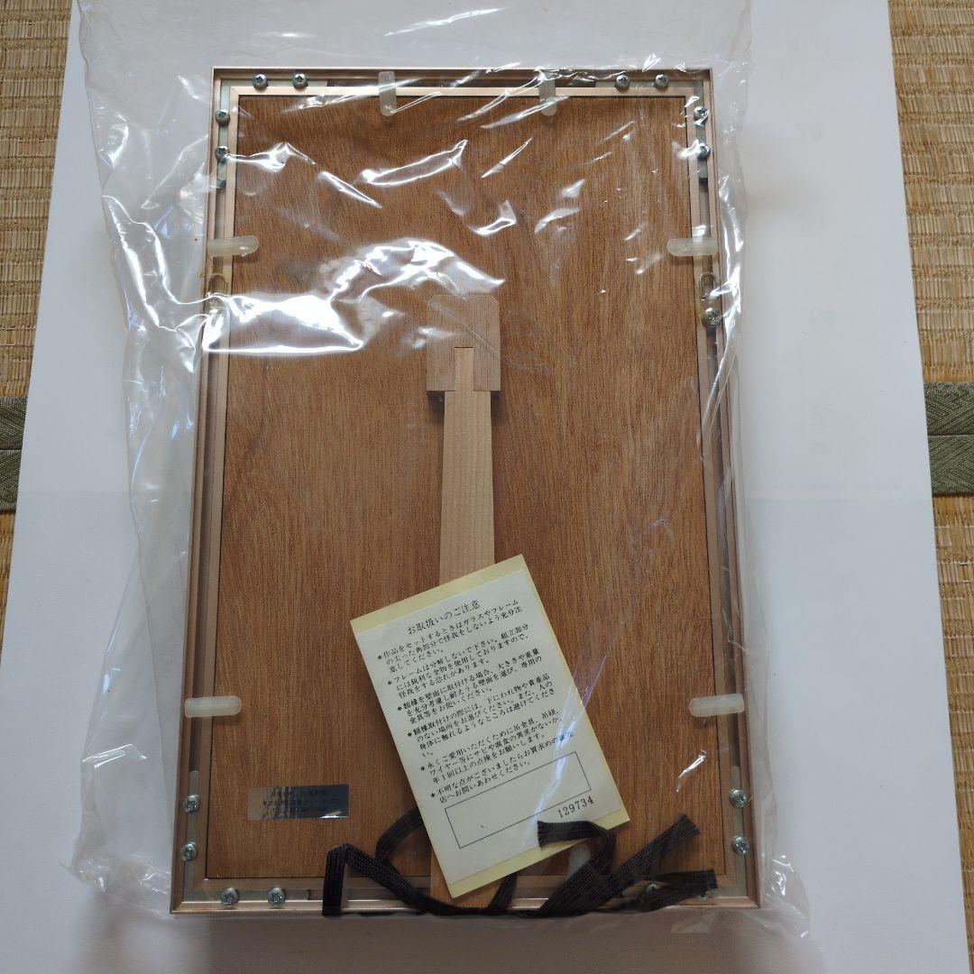 警察 階級章 盾 - メルカリ