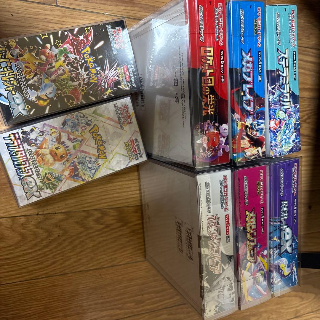 【最終値下げ】ポケモンカード　BOX　シュリンク付き 最終値下げ ポケカ引退 セット販売【シュリンク付きBOXあり】 ポケモン