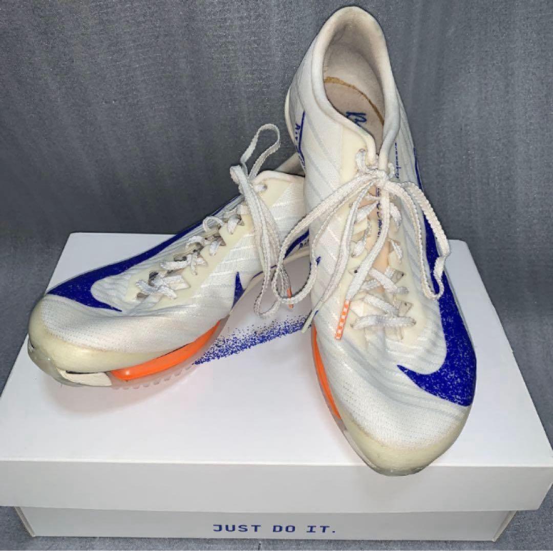 ⭐︎三連休限定価格⭐︎】ナイキ エアズームマックスフライ2 FP 24cm