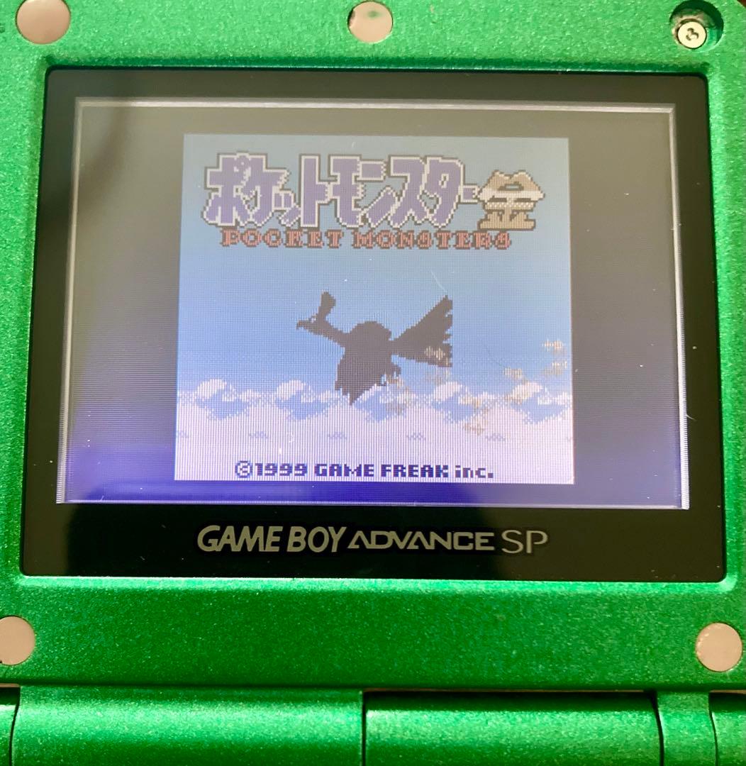 ポケットモンスター 金 ゲームボーイカラー - メルカリ