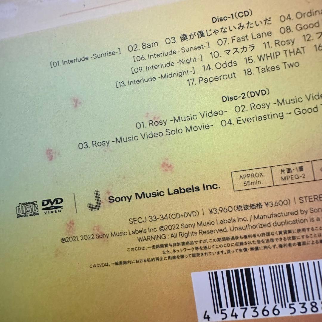 SixTONES CDシングル まとめ売り 3形態 アルバム 声 - メルカリ