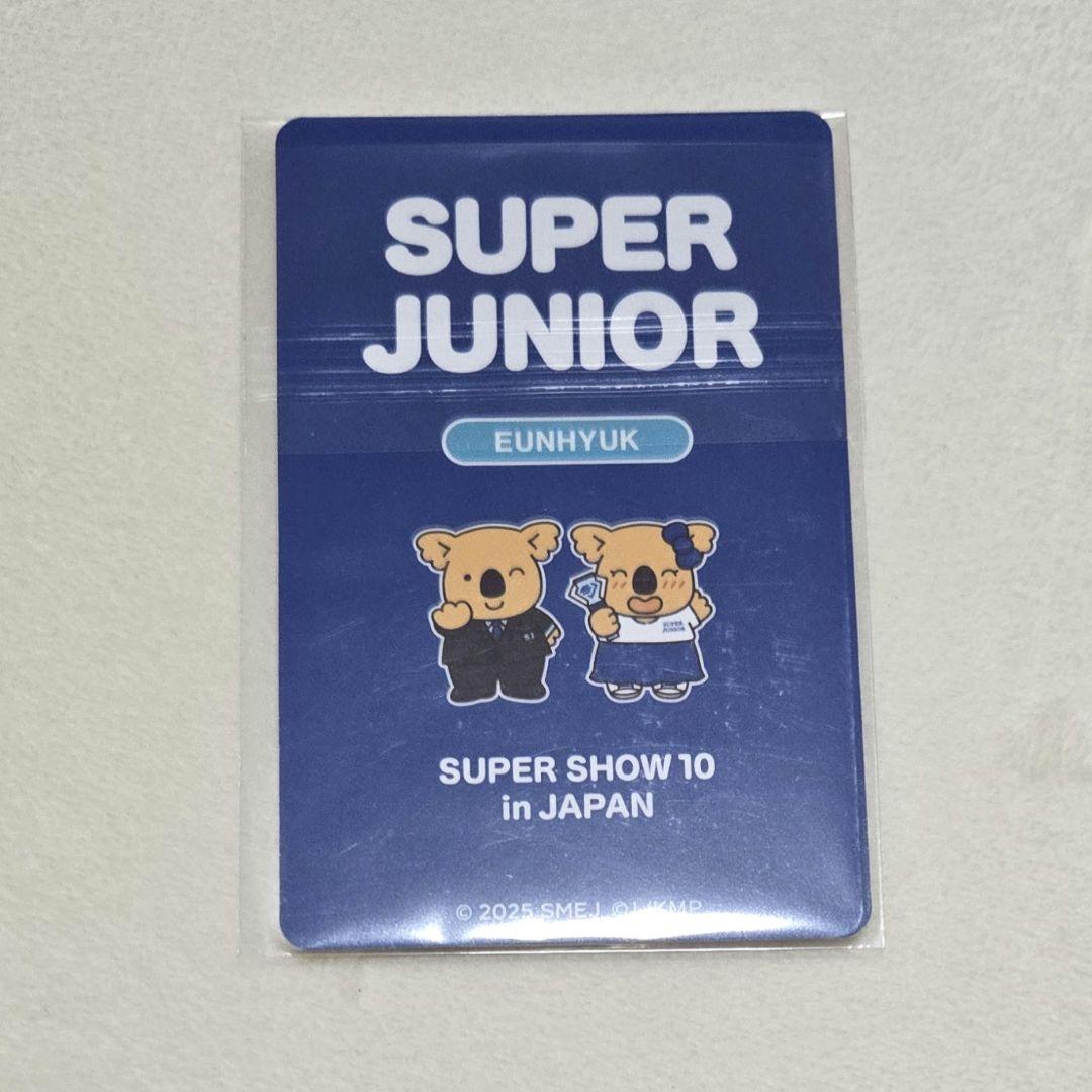 SUPERJUNIOR ウニョク SS10 コアラのマーチ トレカ - メルカリ