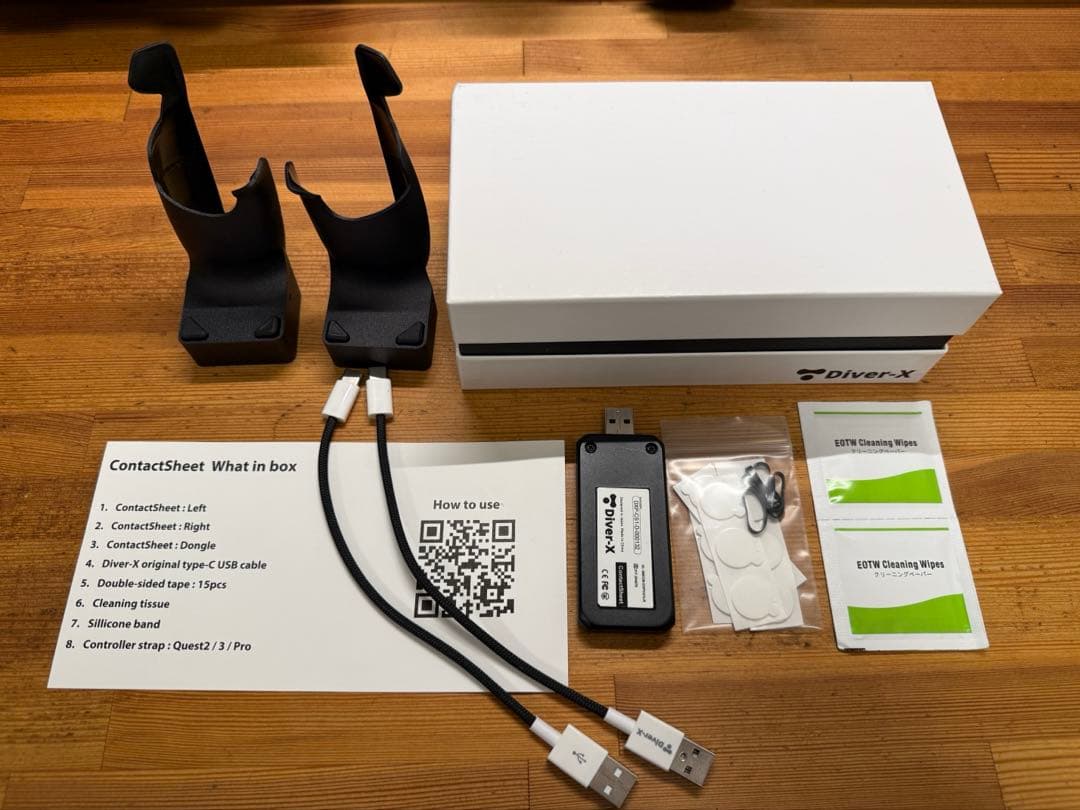 Diver-X ContactSheet Quest用 ハンドトラッキング ContactSheet – Diver-X Store