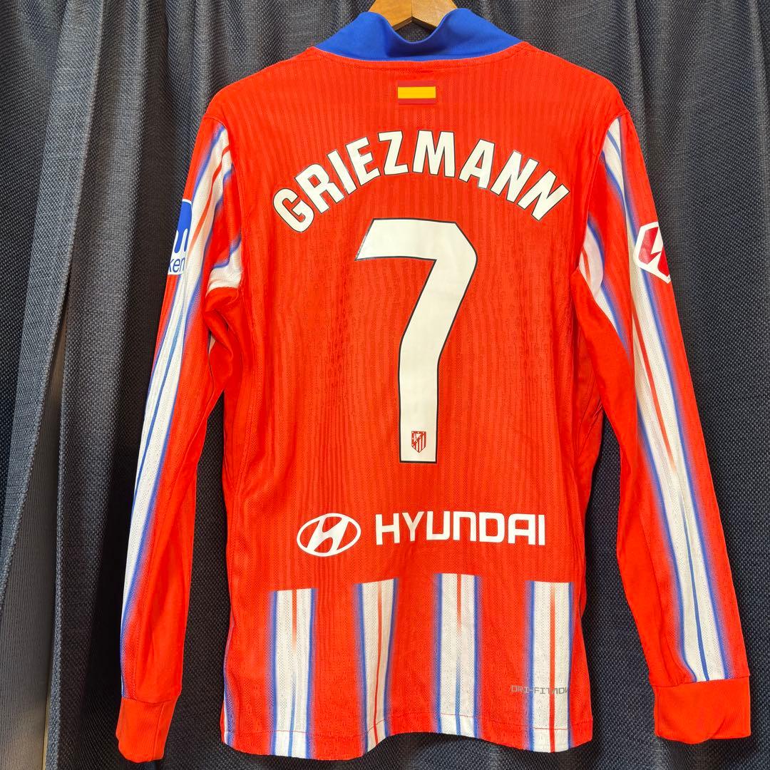 アトレティコ・マドリード GRIEZMANN 7 ジャージ 長袖 ユニフォーム