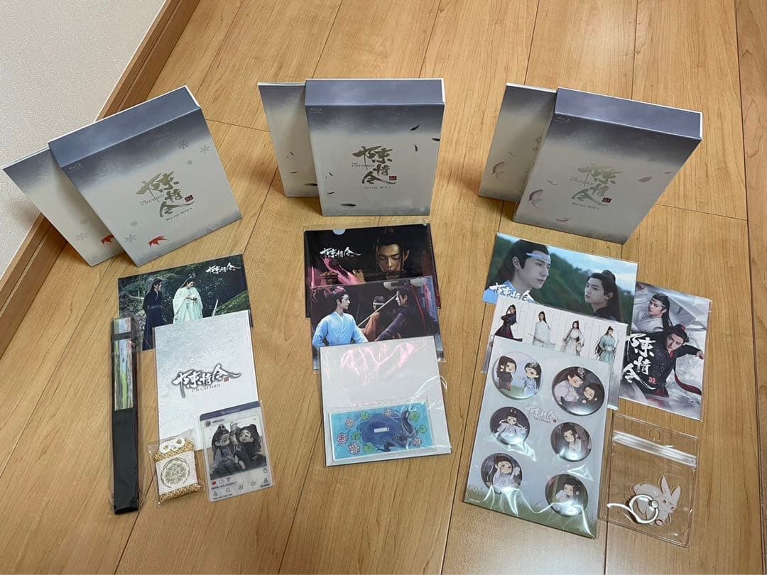 陳情令 陳情令 初回限定版 付録付き シャオ•ジャン ワン•イーボー