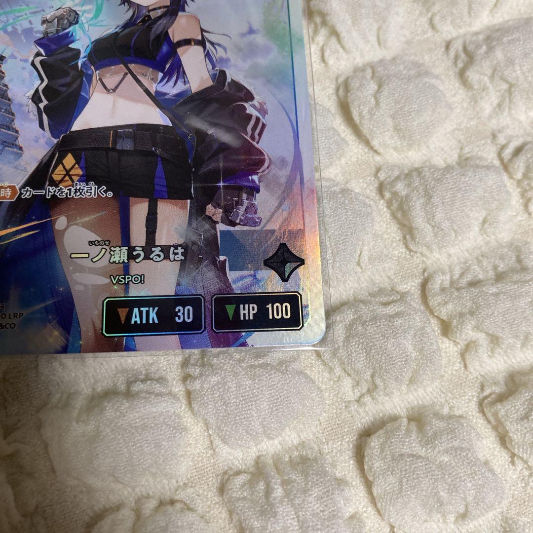 クロススターズ xrossstars ぶいすぽ LRP 一ノ瀬うるは - メルカリ