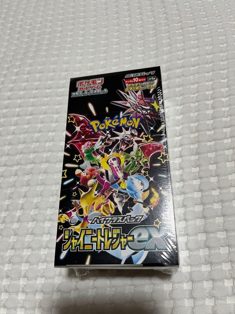 ポケモンカード　シャイニートレジャーex 未開封　シュリンクあり　へこみあり ポケモンカードゲーム シャイニートレジャーex BOX 新品未開封