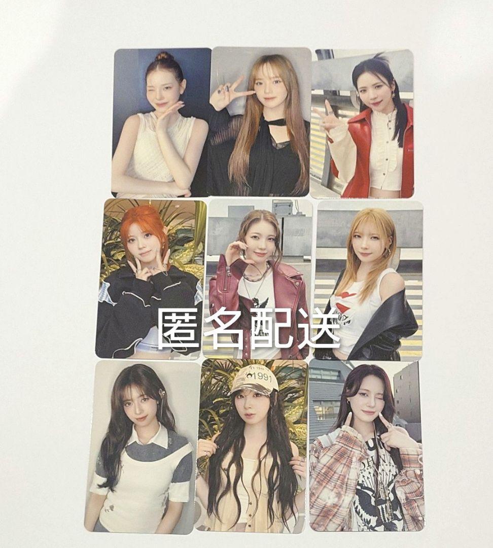 NiziU フォトカード会場限定 CD特典 石川 八王子 三重 コンプ 全員