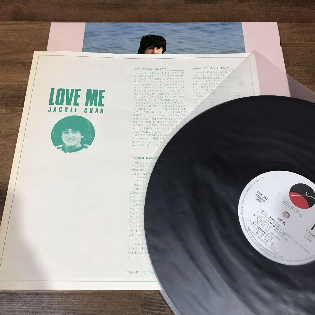 ☆LPレコード/ジャッキー・チェン/LOVE ME☆ - メルカリ