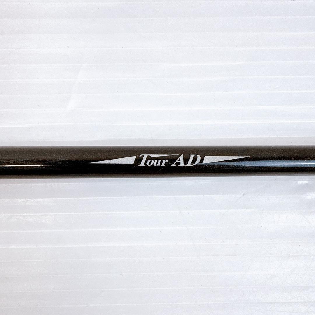 ツアーAD PT-8X 5W用シャフト タイトリストスリーブ／TOURAD