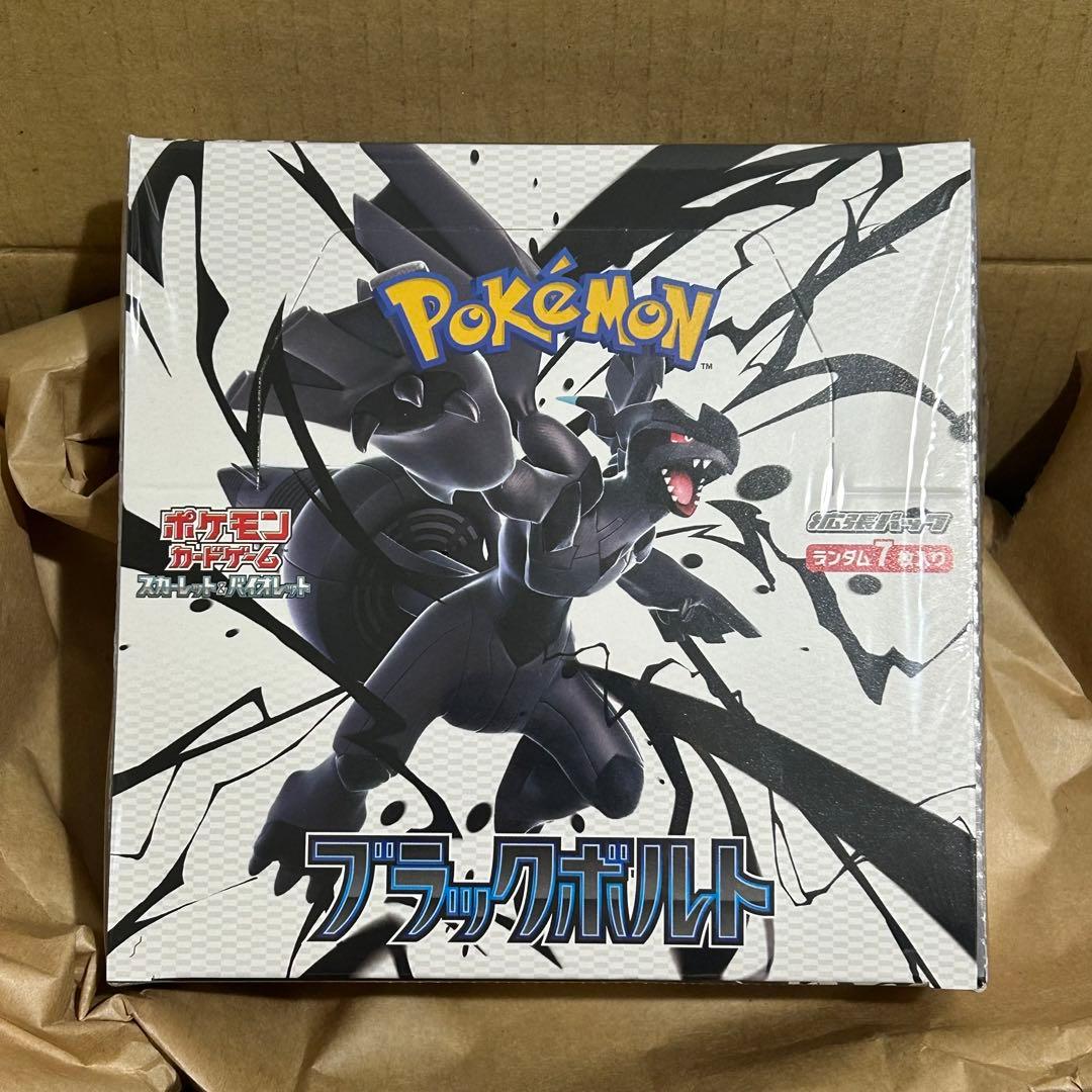 ポケモンカードゲーム スカーレット＆バイオレット 拡張パック ブラックボルト Amazon.co.jp: ポケモンカードゲーム スカーレット＆バイオレット 拡張