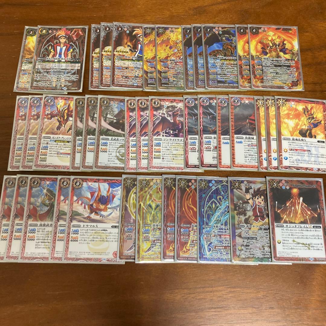 特価 バトスピ 引退品 メイン8個＋おまけデッキ1個 デッキ まとめ売り