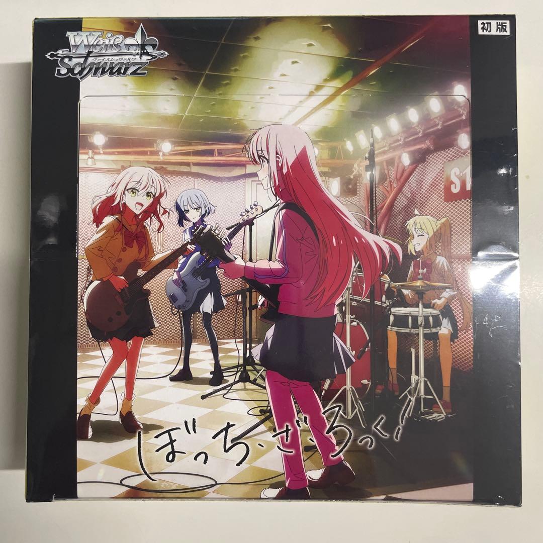 ぼっちざろっく ヴァイス 1box - メルカリ