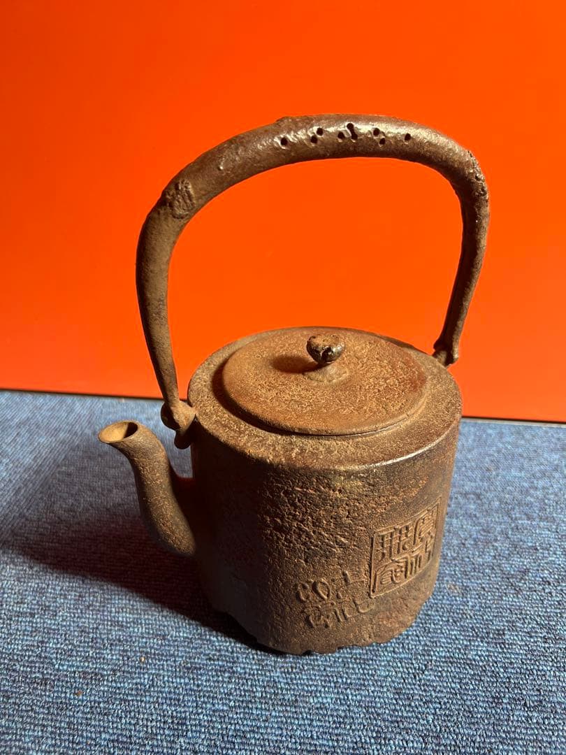 951 南部鉄器　鉄瓶　無窮宝瓶 南部鉄器 砂鉄製鉄瓶 | 南部型 桜 | 2L | 薫山工房