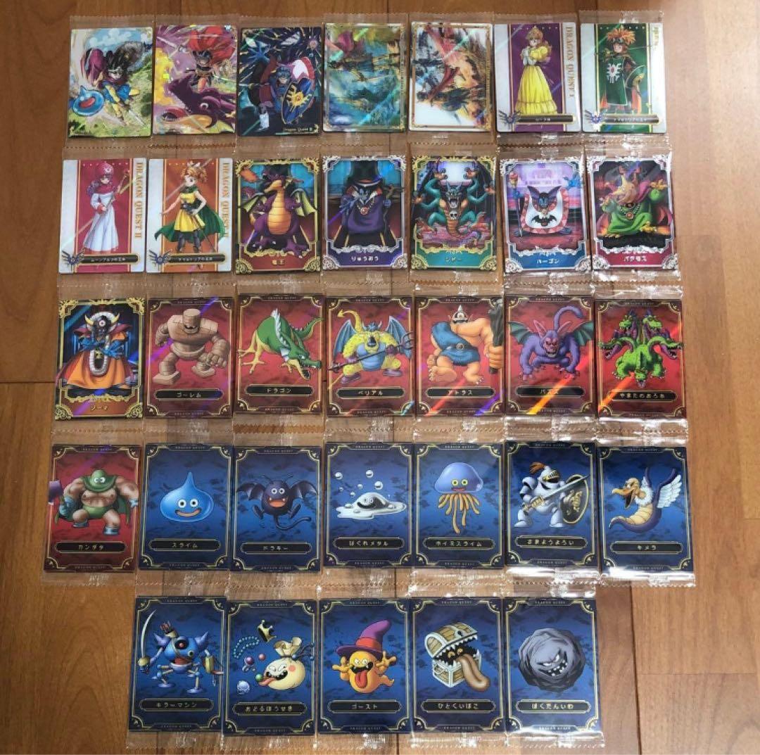 フルコンプ ドラゴンクエスト ウエハース 33種 未開封 コンプセット