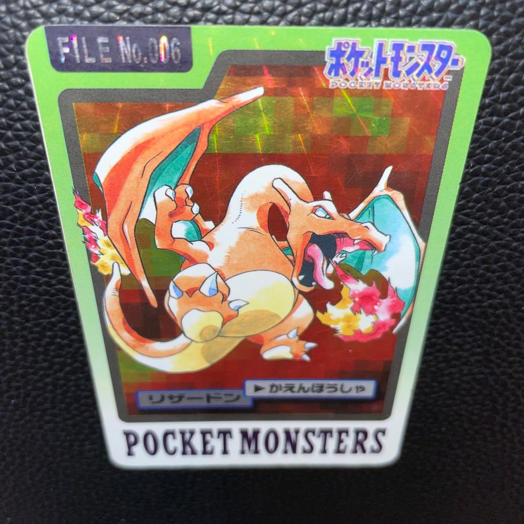 ポケモン バンダイ 1997 カードダス リザードン FILE No.006 - メルカリ