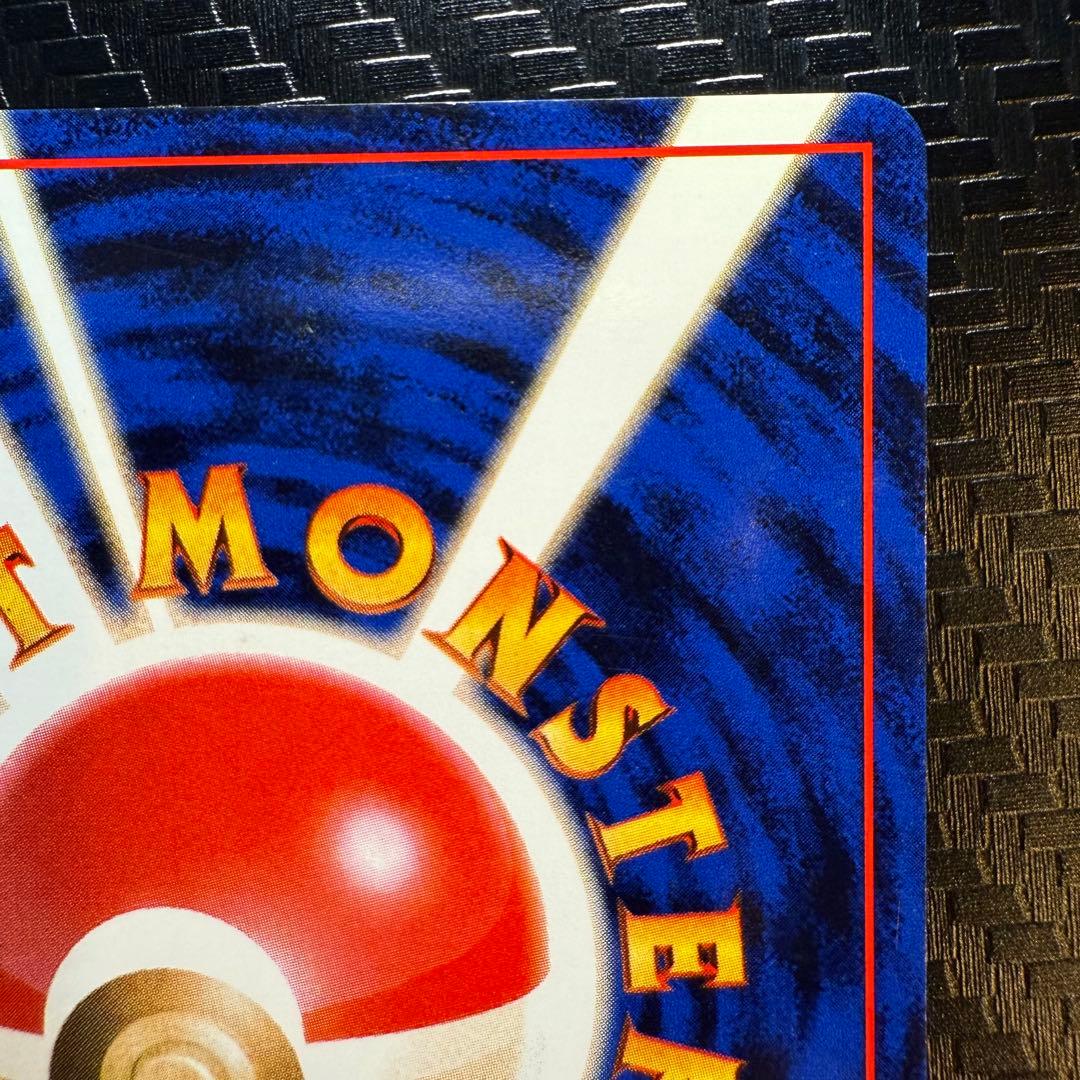 ロ*ン様 ポケモンカード ルギア 全面ホロ弱 旧裏