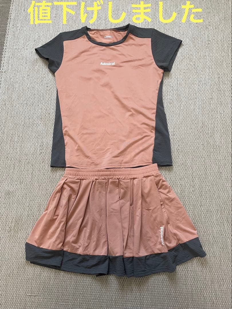 アドミラル レディース 上下セット◆ウインザーオリジナル◆サイズ:L◆1回使用 ウインザーオンラインショップ【販売開始前商品 3月上旬発売予定