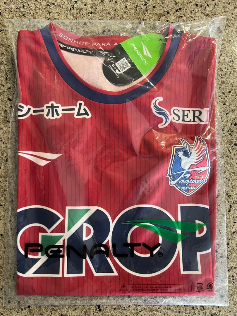 ファジアーノ岡山　公式ユニホーム　Mサイズ 25フォトユニフォーム発売決定！ | ファジアーノ岡山 FAGIANO OKAYAMA