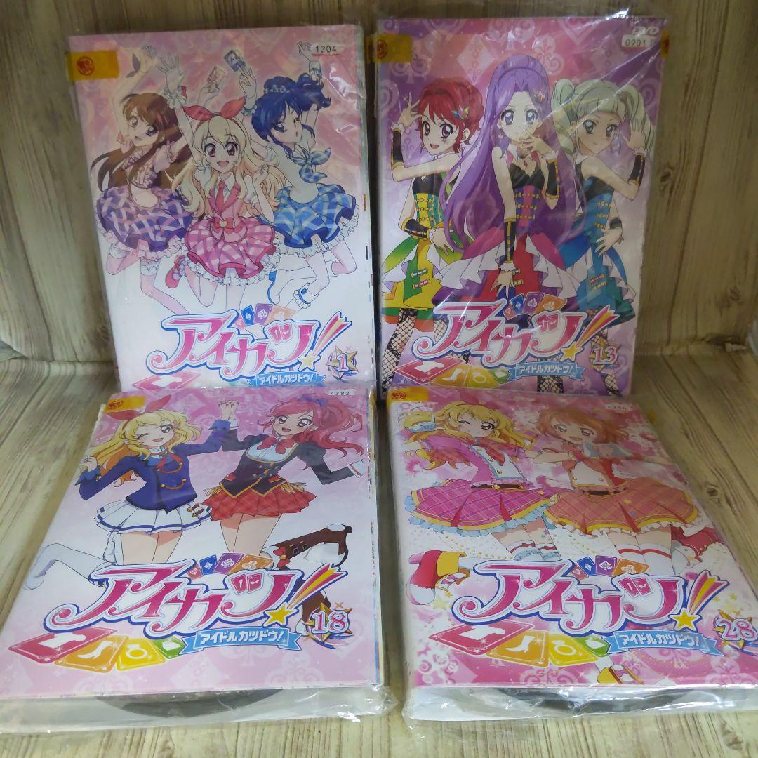 アイカツ! アイドルカツドウ 第1期 ＆２ｎｄシーズンレンタル落ち全17巻 Amazon.co.jp: アイカツ! アイドルカツドウ 第1期 [レンタル落ち] 全17