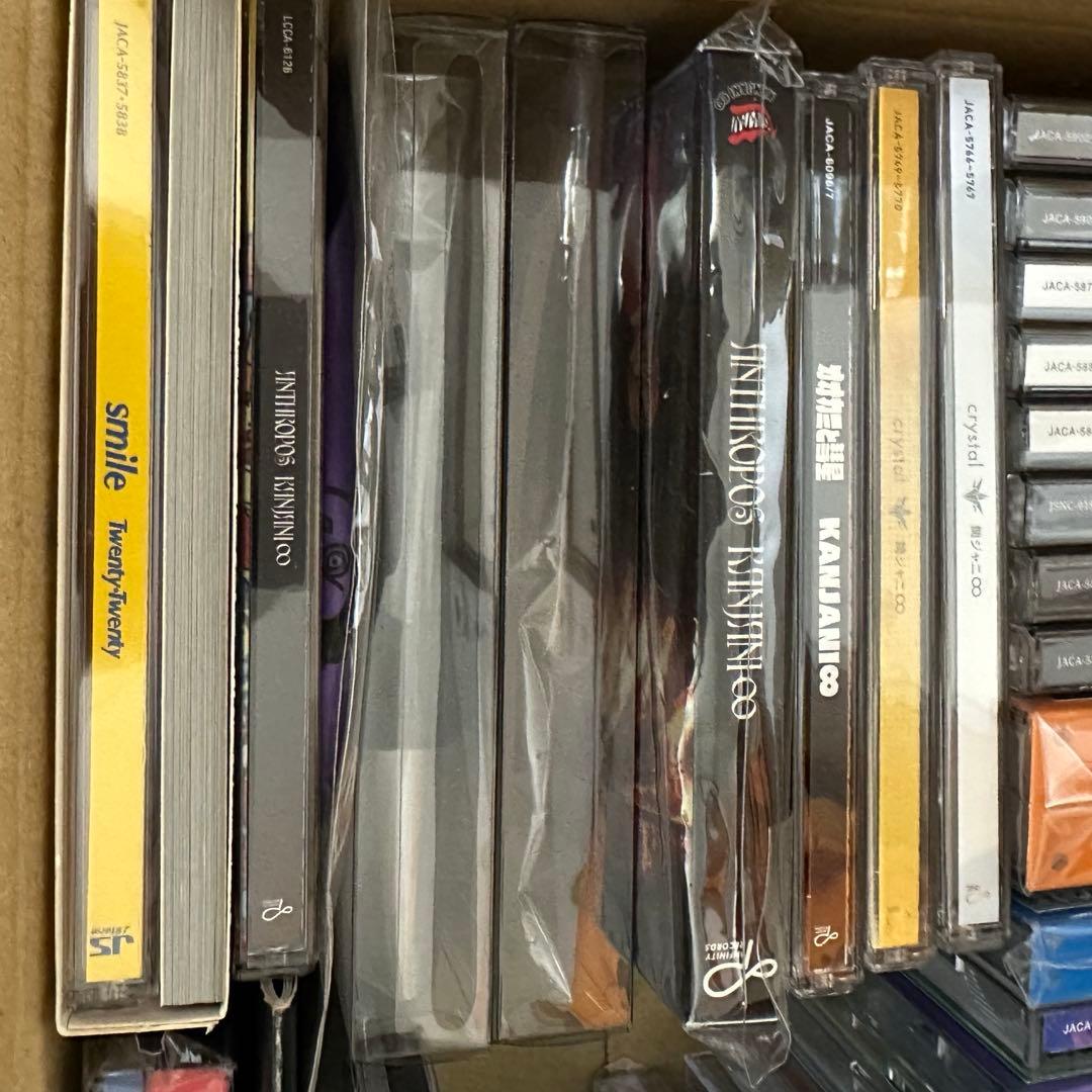 関ジャニ∞ SUPER EIGHT CDまとめ売り 特典付き - メルカリ