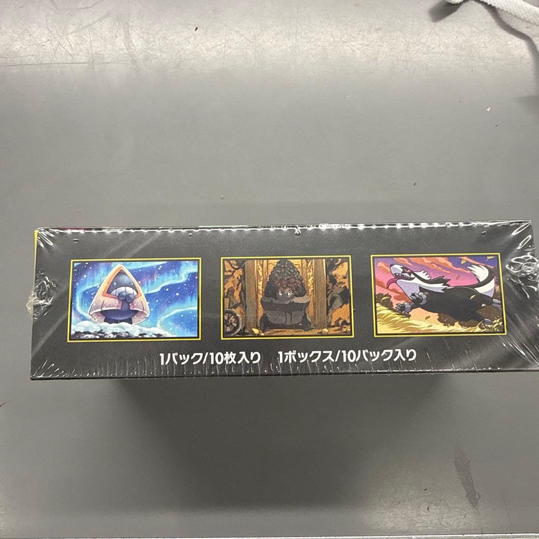 ポケモンカードゲーム MEGA ドリームex ボックス シュリンク&ぺりぺり