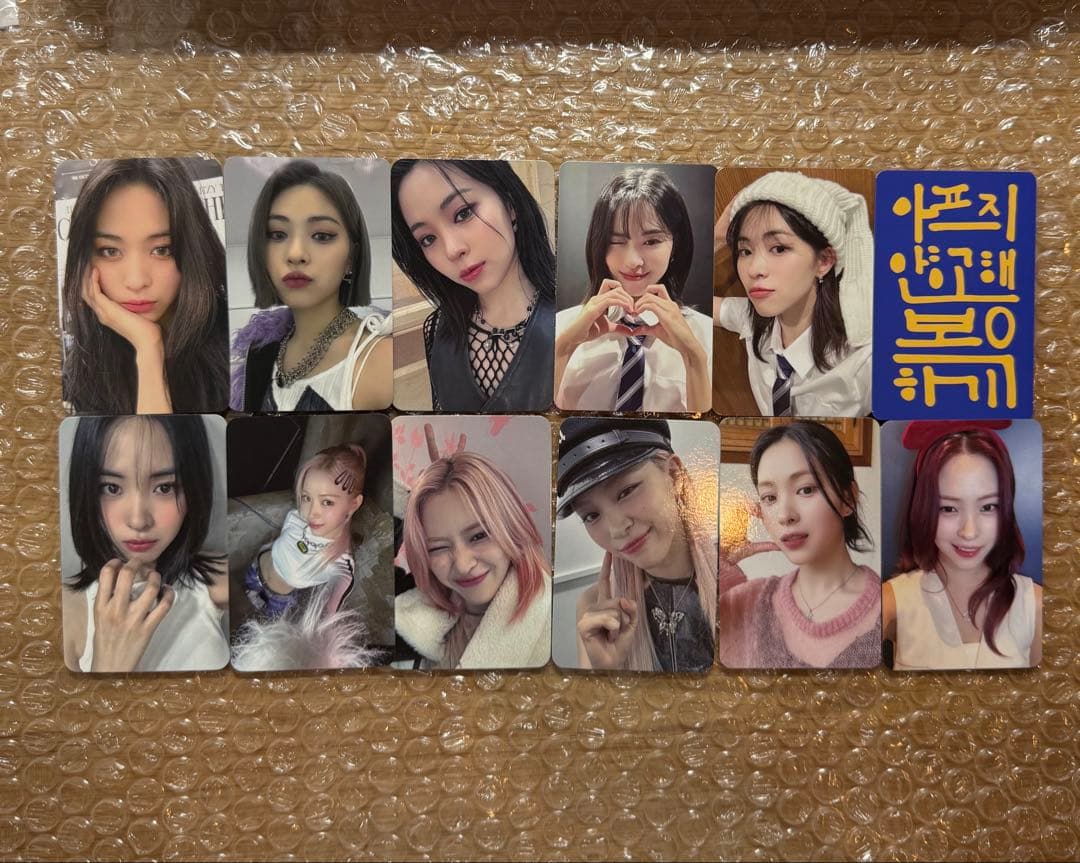 ITZY リュジン 対面ペンサ ヨントン 特典トレカ 12枚セット まとめ売り