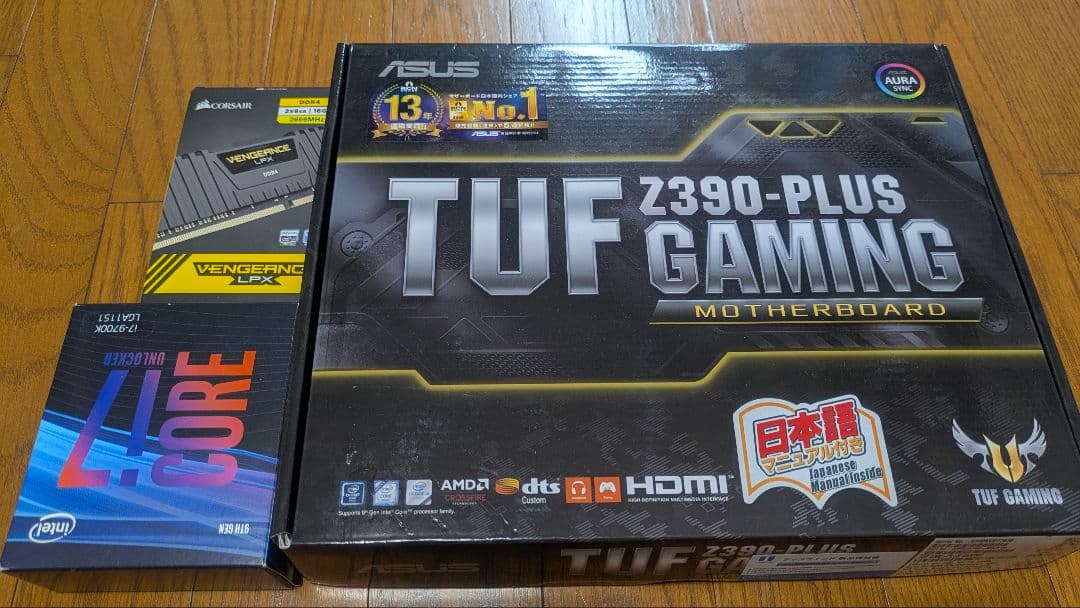 マザーボード・CPU・メモリーセット CPU·マザーボード·メモリセット 【公式通販】