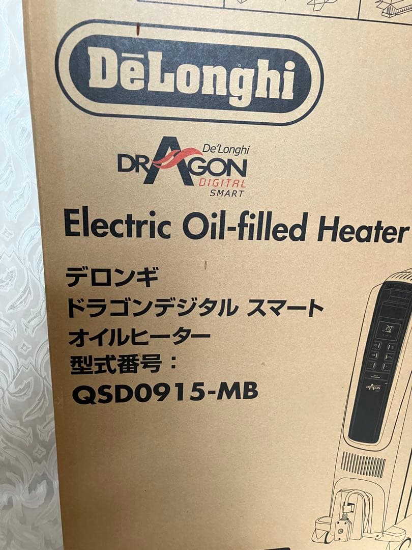 デロンギオイルヒーターQSD0915ーMB暖房 ストーブ - メルカリ