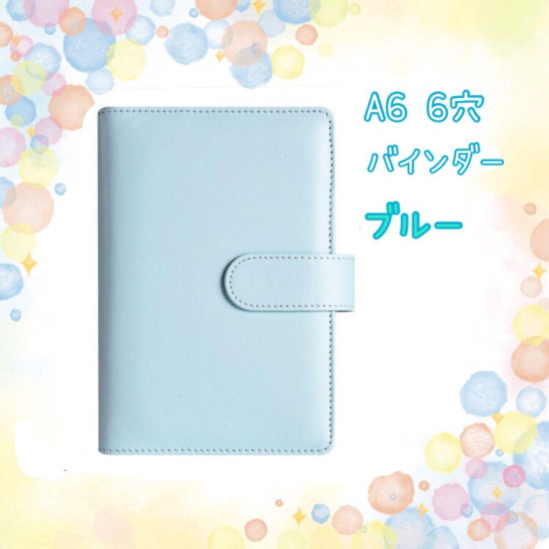 プロフ必読様 リクエスト 2点 まとめ商品 - メルカリ