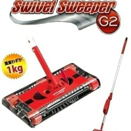 スイブルスイーパーg2 コードレス掃除機 - メルカリ