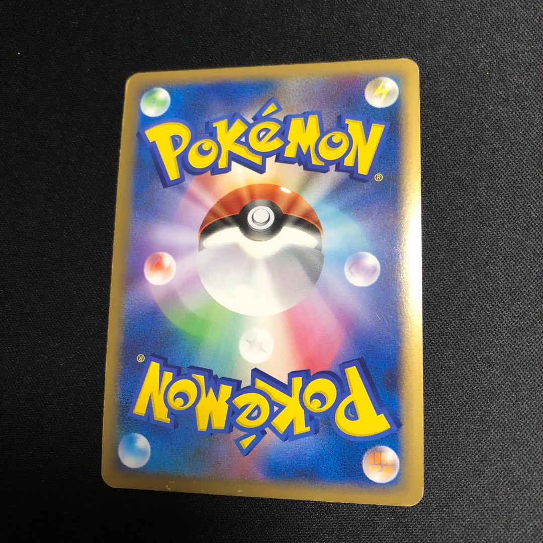 ポケモンカード】絶版！超貴重 2010年 セレビィ legend グレート